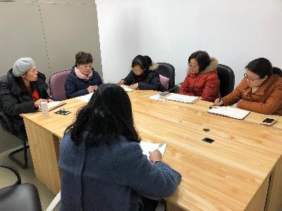 英语期初教学研讨