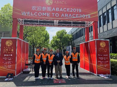 英语系ABACE志愿服务实践活动1